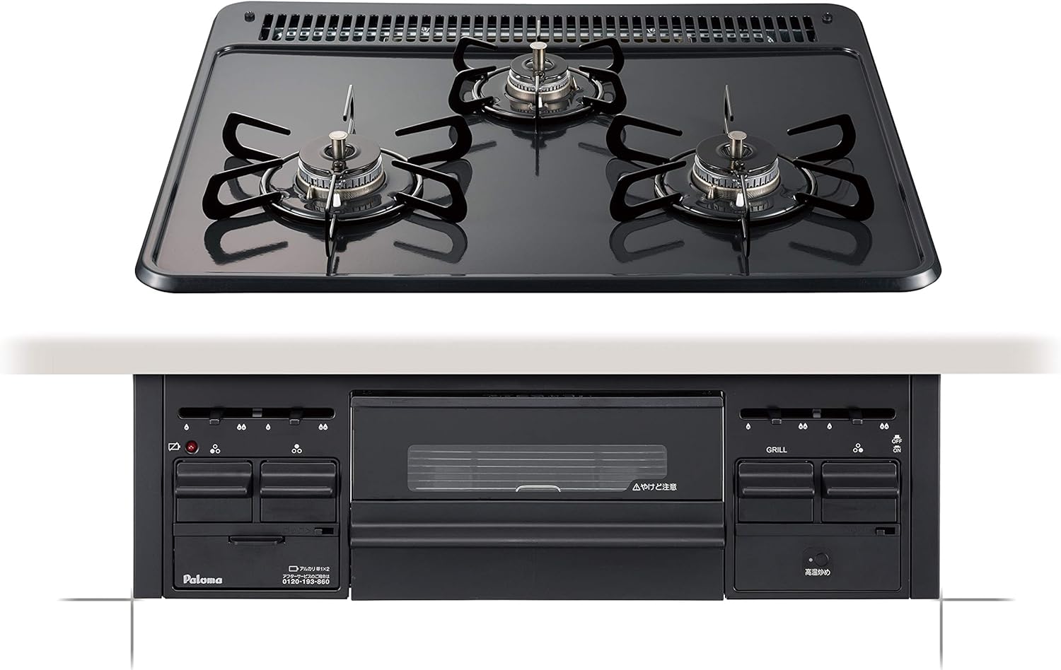 パロマ(Paloma) ビルトインコンロ スタンダードトップ PD-N36
