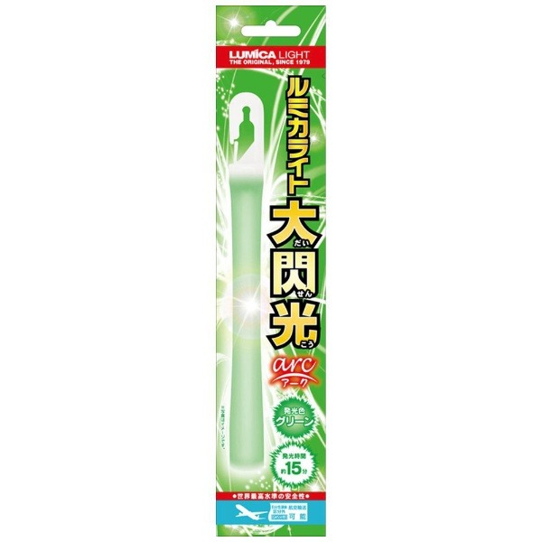 ルミカ(LUMICA) ルミカライト 大閃光 アーク E00541