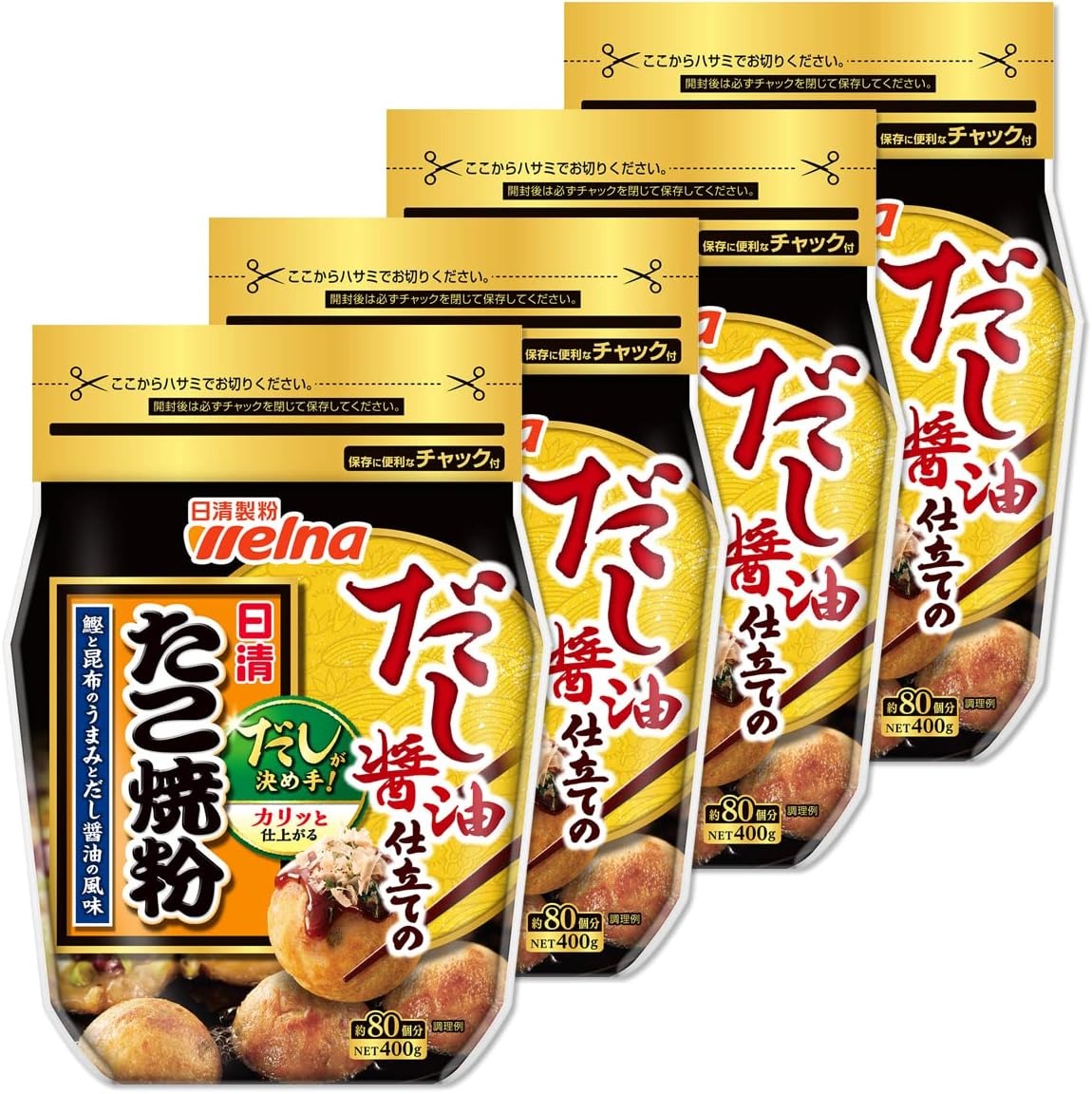 日清製粉ウェルナ 日清 だし醤油仕立てのたこ焼粉