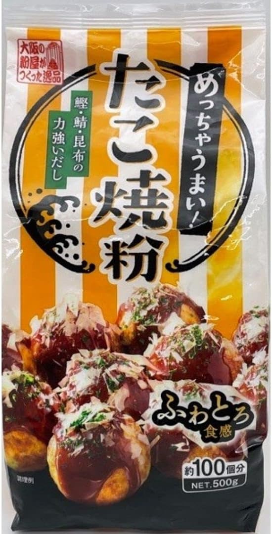 奥本製粉 めっちゃうまい!たこ焼粉