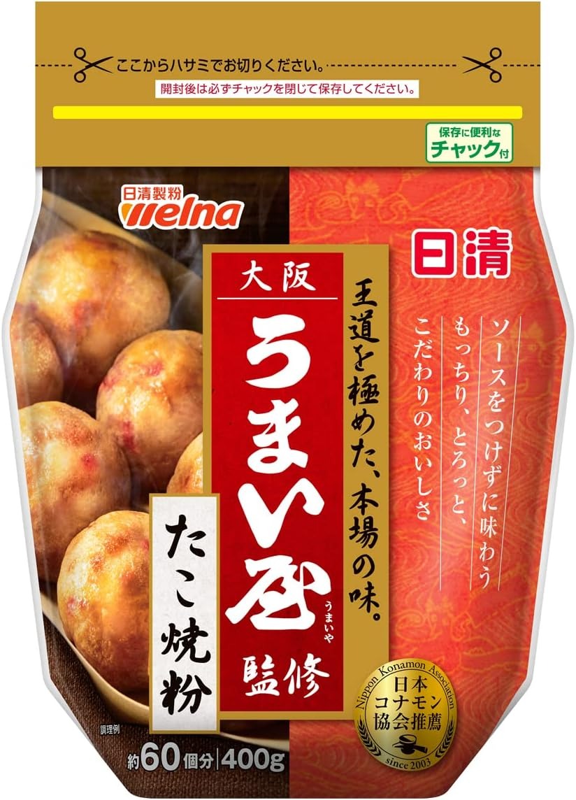 日清製粉ウェルナ 大阪うまい屋監修 たこ焼粉