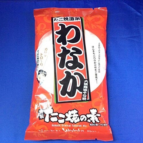 和なか わなかのたこ焼の素
