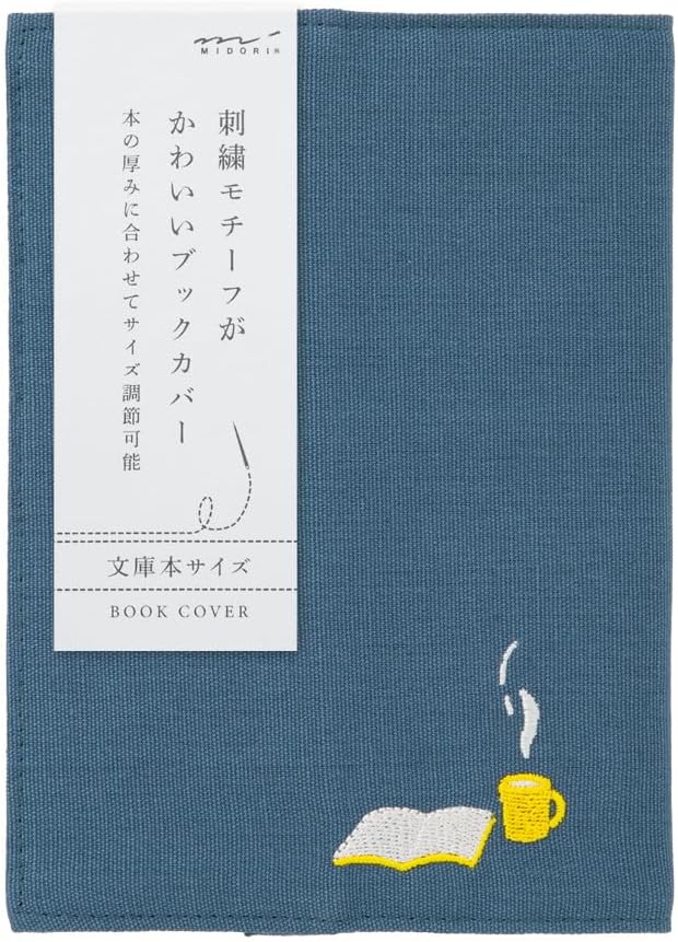 ミドリ(MIDORI) ブックカバー 91209951