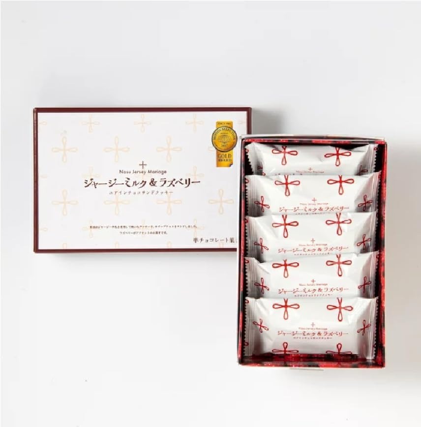 葵乃庄 エアインチョコサンドクッキー