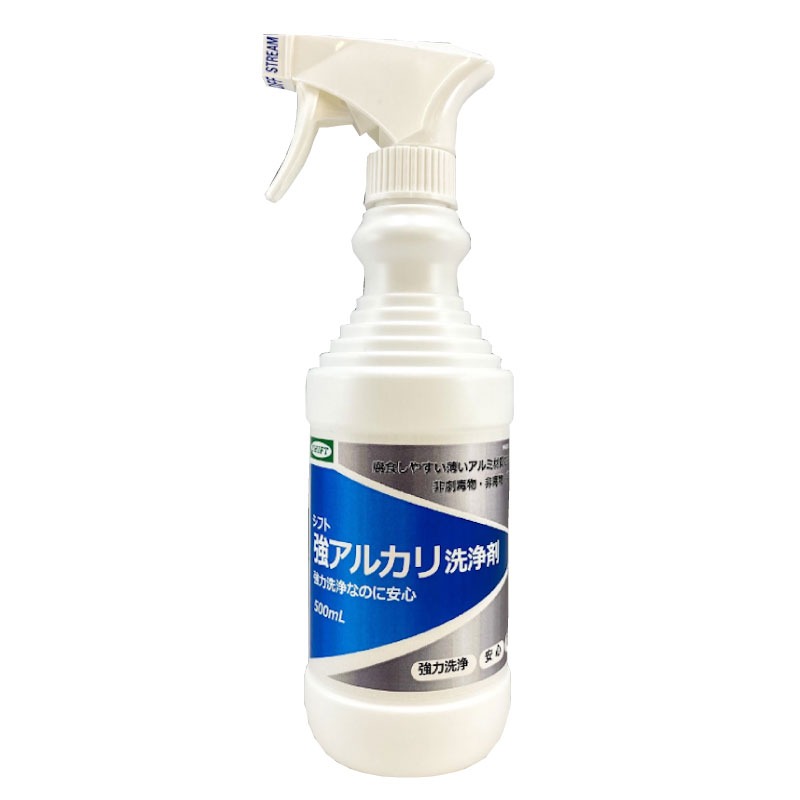 シフト 強アルカリ洗浄剤
