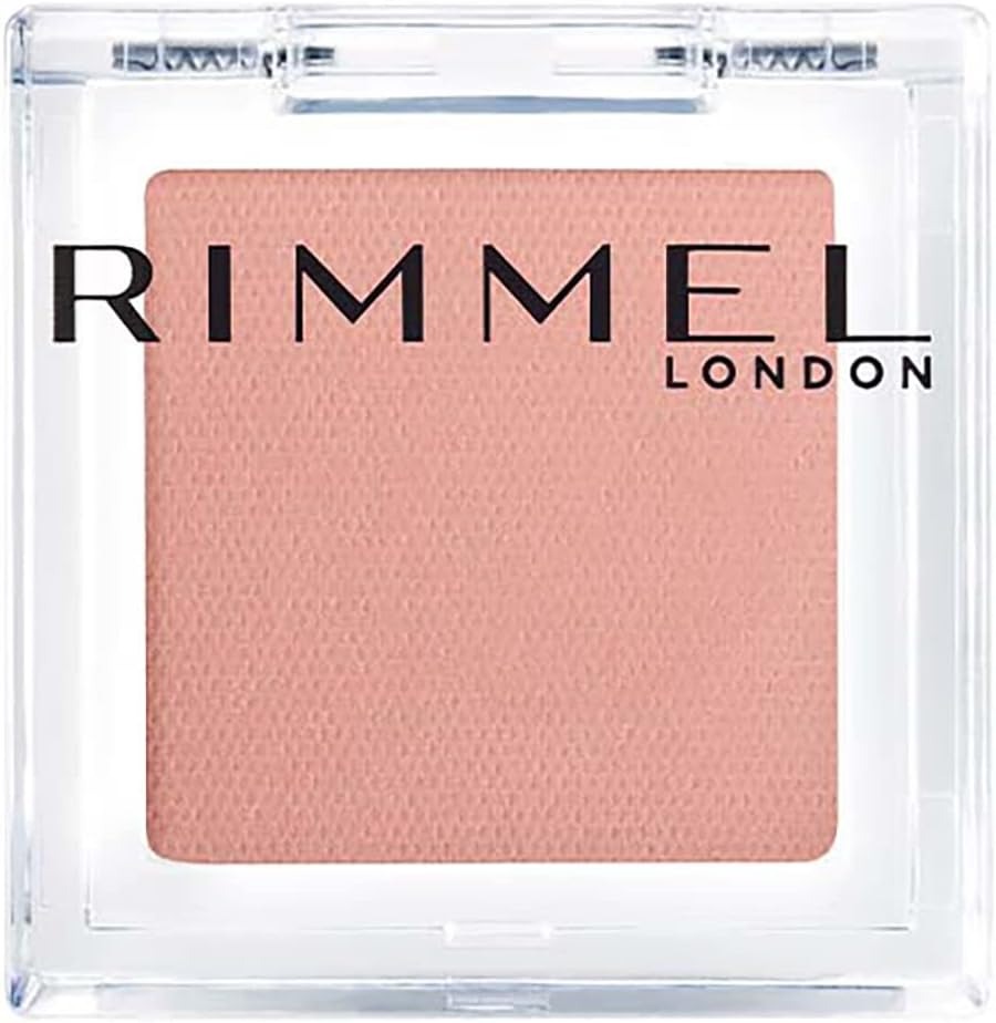 リンメル(RIMMEL) ワンダー キューブ アイシャドウ マット