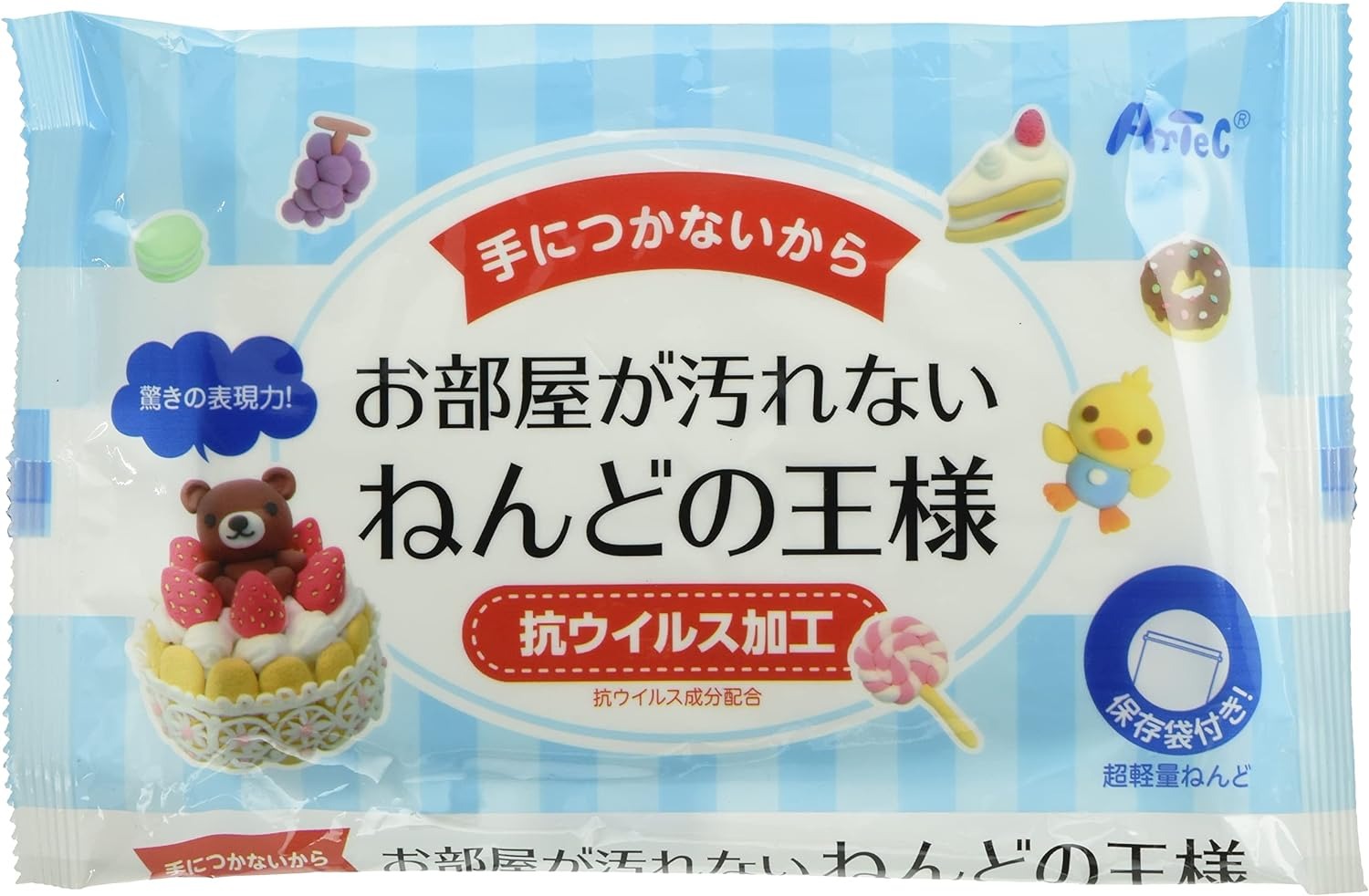 アーテック(ArTec) ねんどの王様 077386