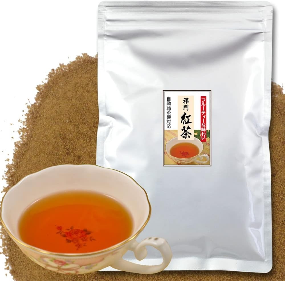 かやまえん インスタント茶 祁門 キーマン