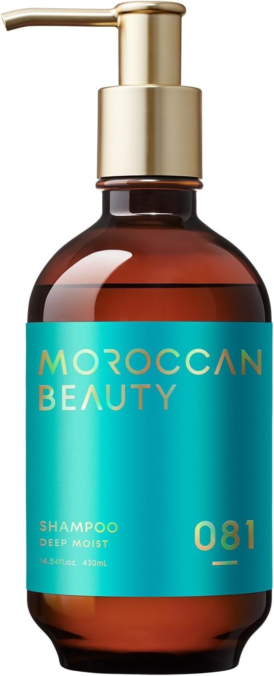 モロッカン ビューティ(MOROCCAN BEAUTY) ディープモイスト シャンプー