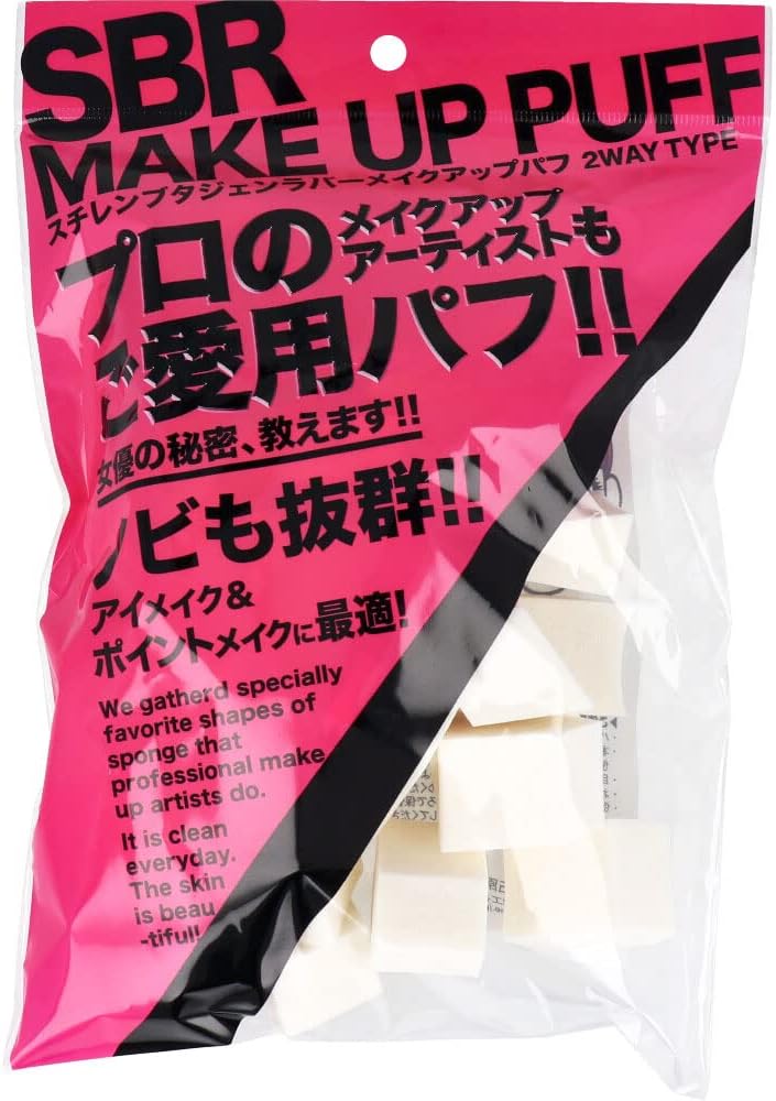 石原商店 SBR PUFF トライアングル形 NKO-4501