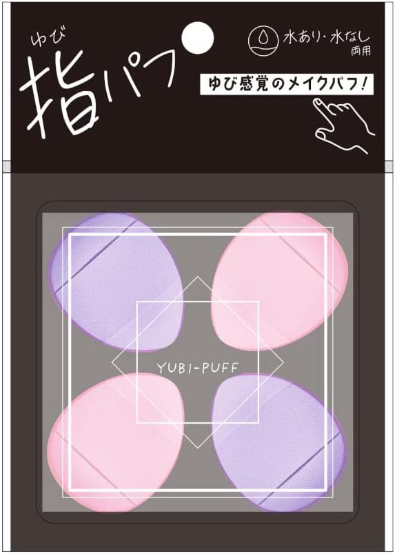 リヨンプランニング(LYON PLANNING) YP-01 指パフ