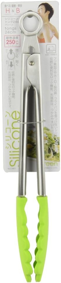 パール金属(PEARL METAL) H&B シリコーン トング 24cm C-8871
