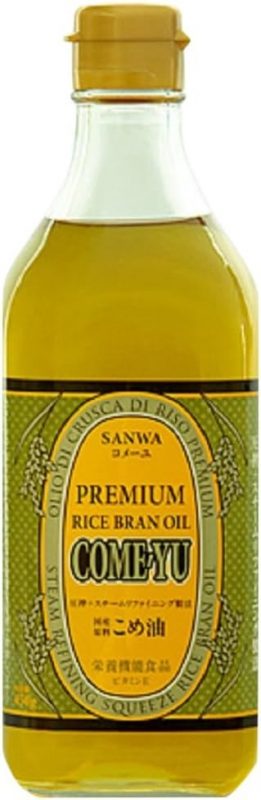 三和油脂(SANWA) 圧搾米油コメーユ