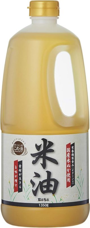 ボーソー油脂 国産米ぬか使用 米油
