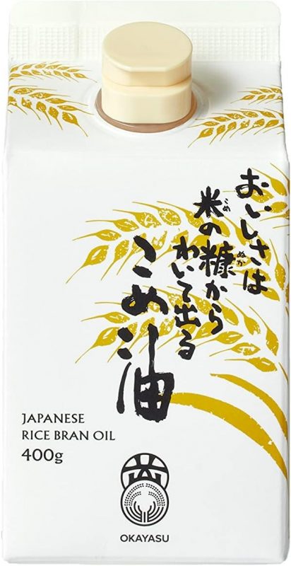 オカヤス おいしさは米の糠からわいて出る こめ油