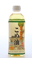 油清 桑名のこめ油