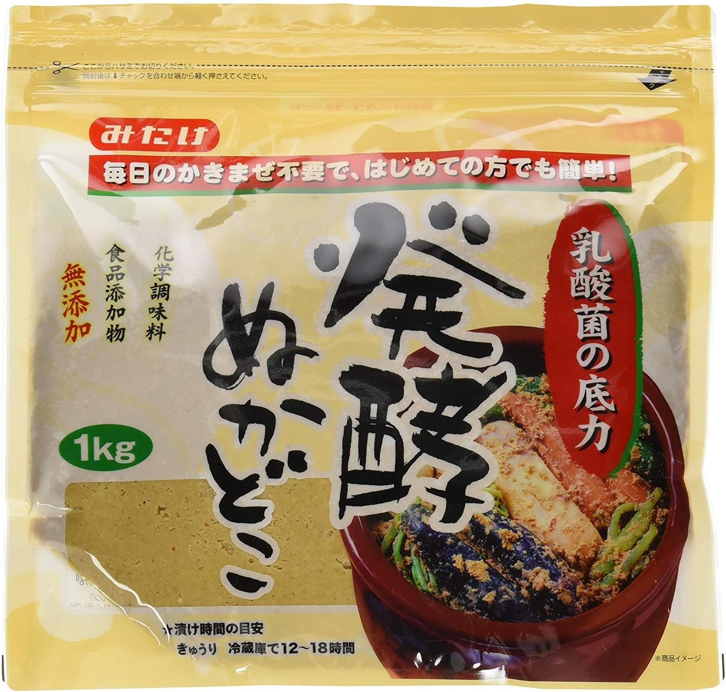 みたけ食品工業 発酵ぬかどこ