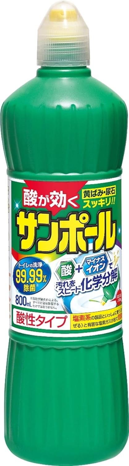 キンチョー(KINCHO) サンポール