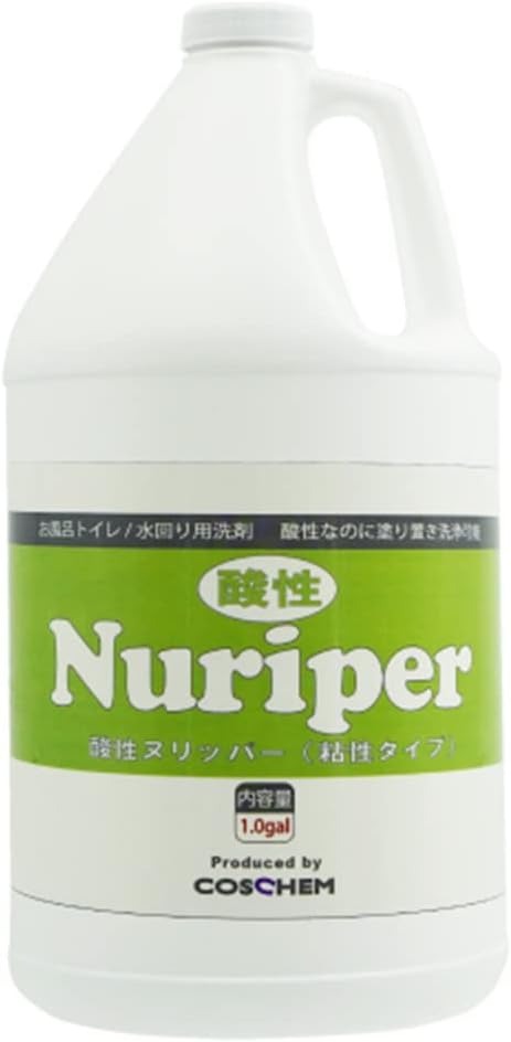 トウショウ(TOSHO) 酸性ヌリッパー