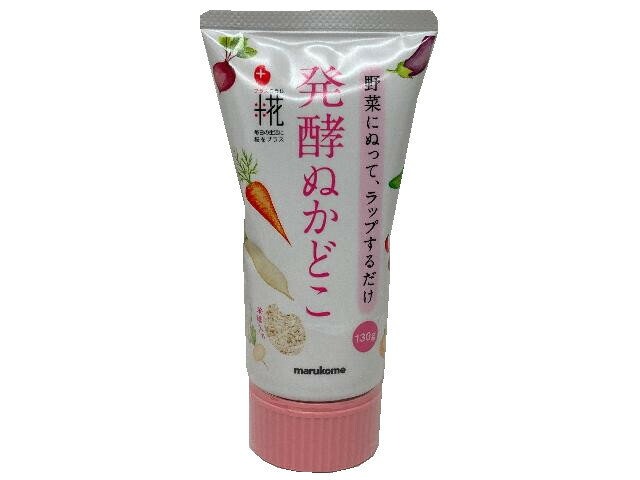 マルコメ プラス糀 発酵ぬかどこ チューブ