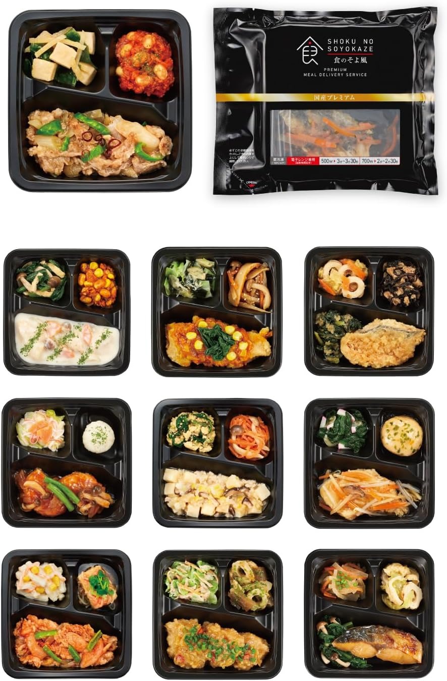 SOYOKAZE 食のそよ風