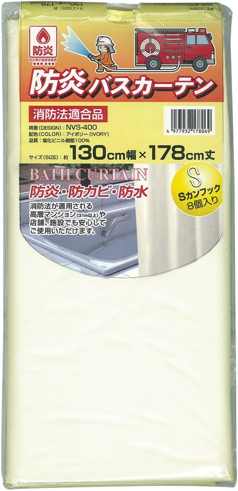 明和グラビア(MEIWA) 防炎バスカーテン NVS-400