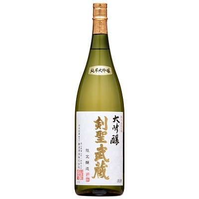 岡山県津山市 剣聖武蔵 大吟醸 1.8L 12,000円