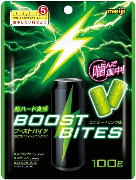 明治(meiji) BOOST BITES ブーストバイツ エナジードリンク味