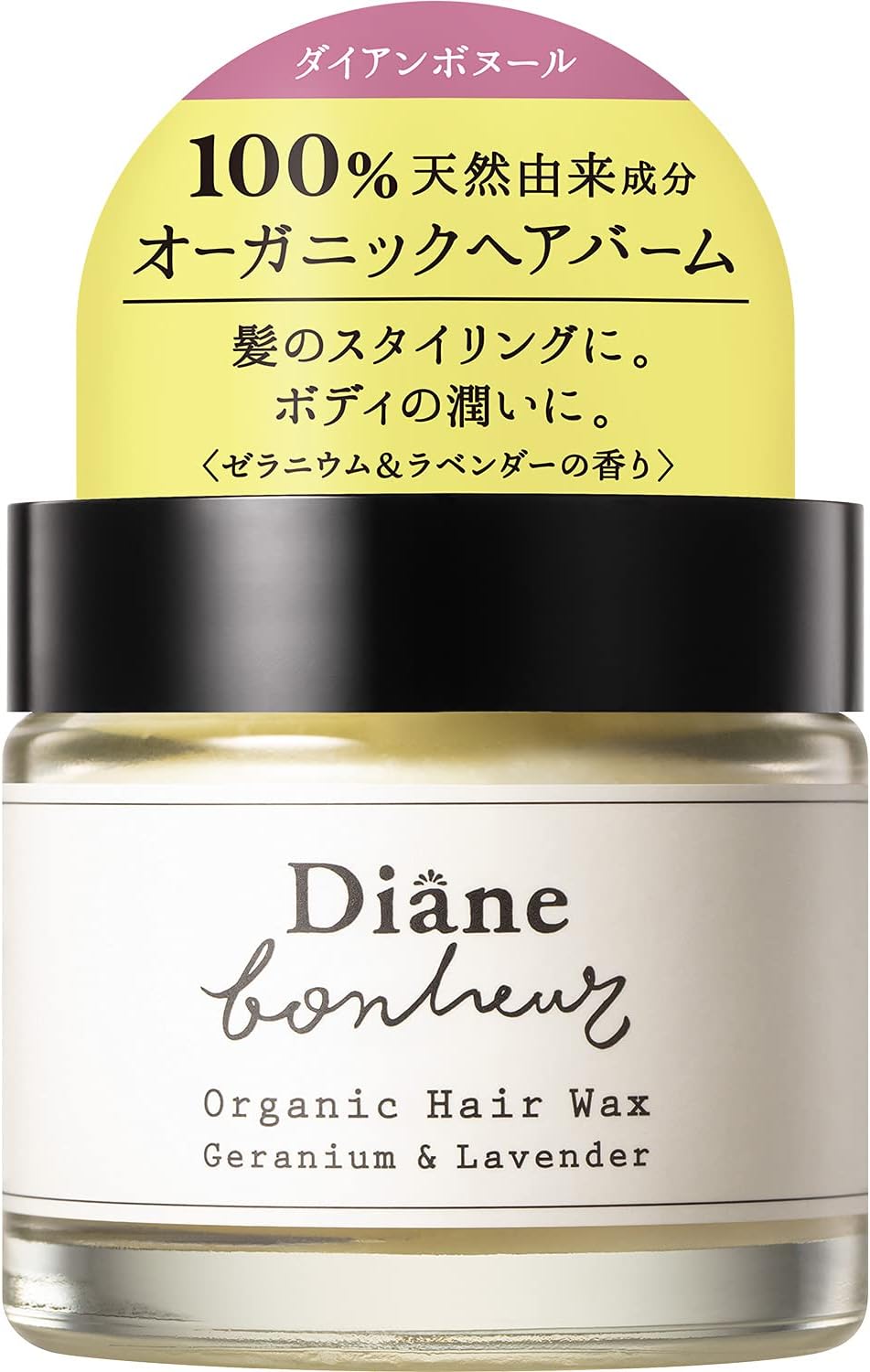 ダイアンボヌール ORGANIC HAIR WAX