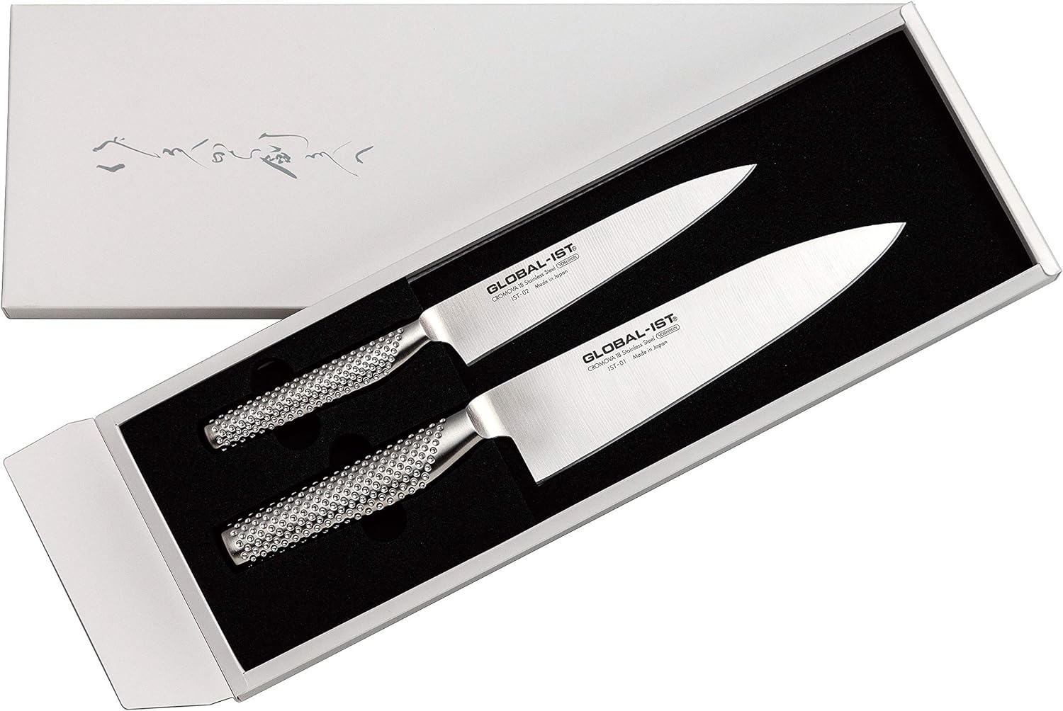 吉田金属工業 GLOBAL 万能2点セット IST-A01