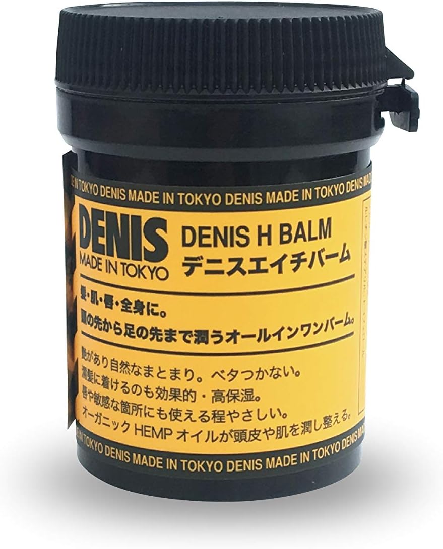 デニス(DENIS) H BALM