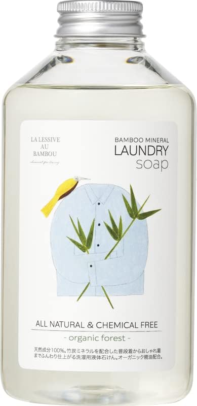 ラレシーブオーバンブー(LA LESSIVE AU BAMBOU) BAMBOO MINERAL ランドリーソープ