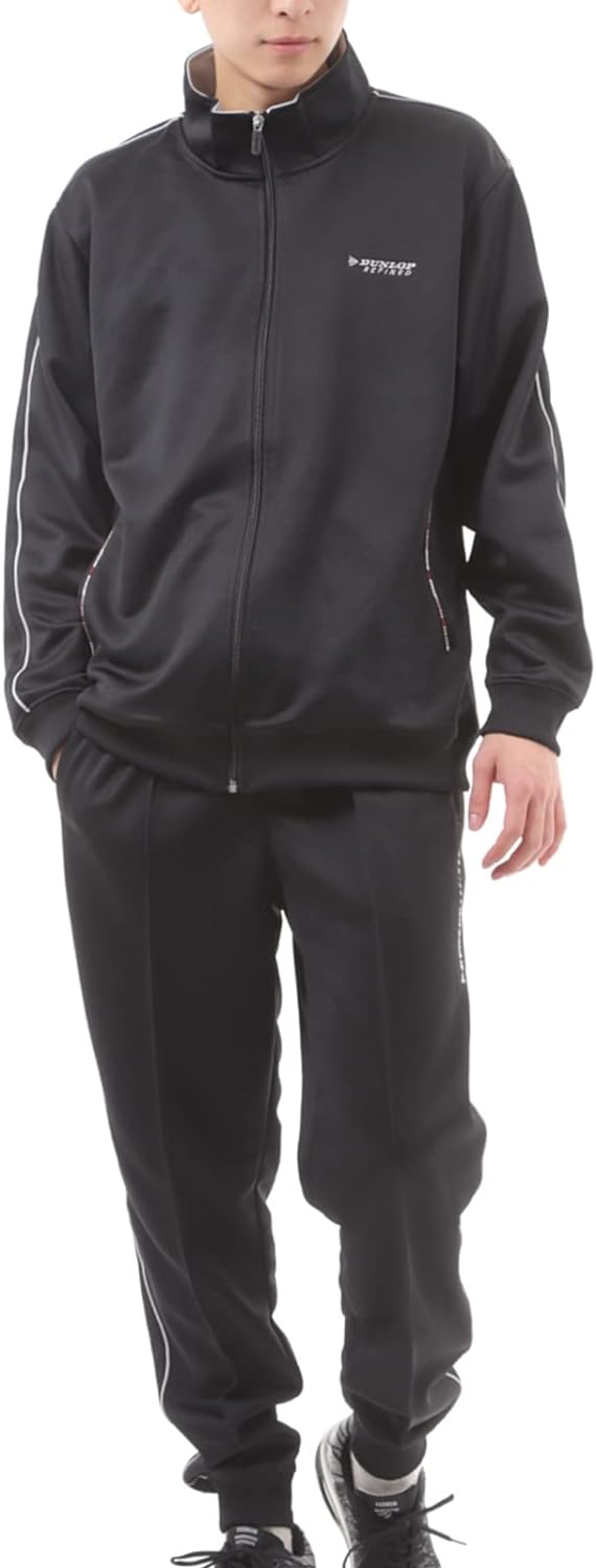 ダンロップ(DUNLOP) ジャージ上下セット