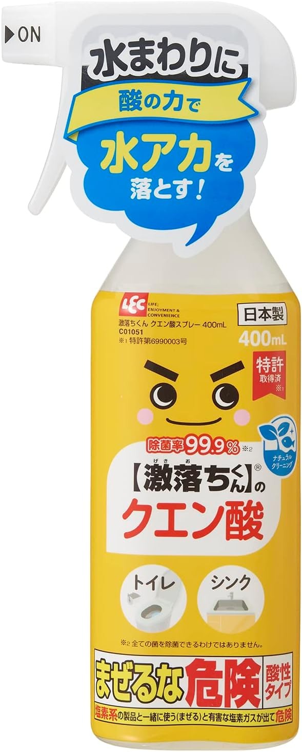 レック(LEC) 激落ちくん クエン酸 スプレー 液体タイプ