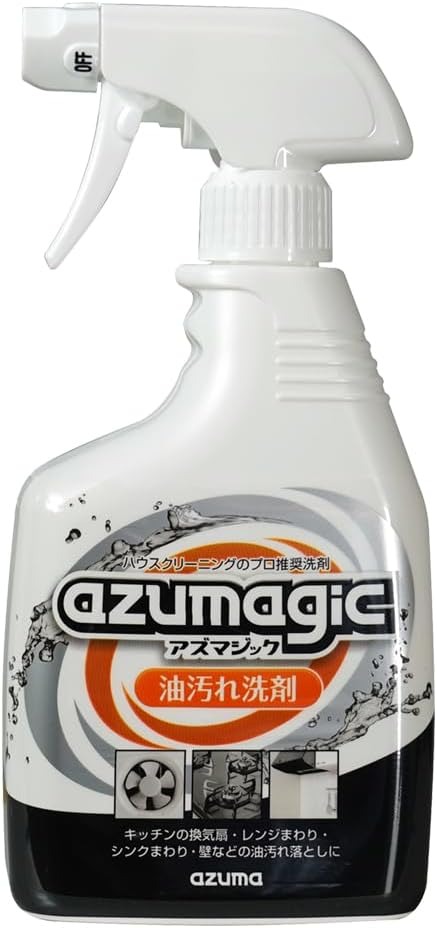 アズマ工業 アズマジック油汚れ洗剤