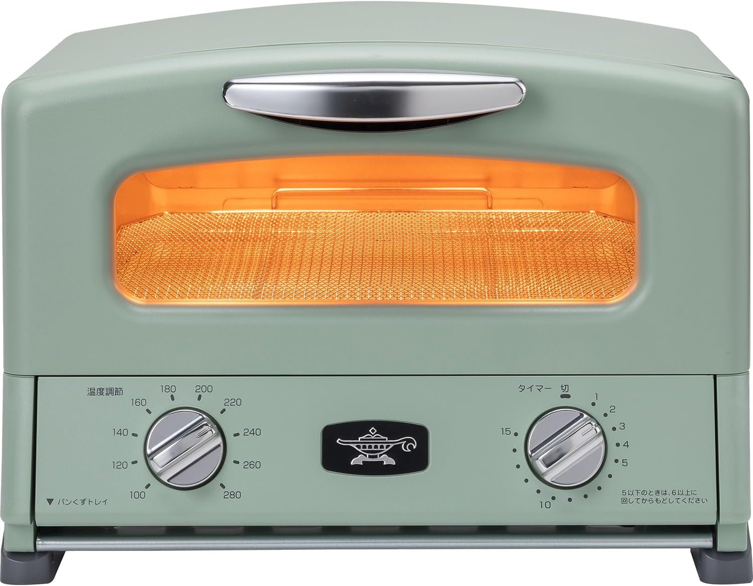 アラジン(Aladdin) グラファイト グリル&トースター AGT-G13B