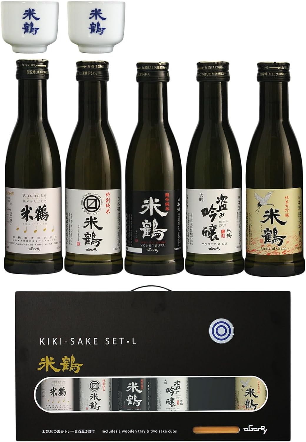 米鶴酒造 米鶴 きき酒セット Lセット