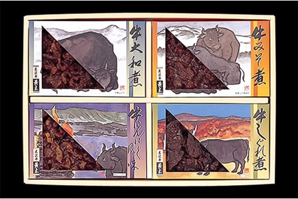 米沢牛黄木 佃煮 霜が香 詰め合わせ 4種