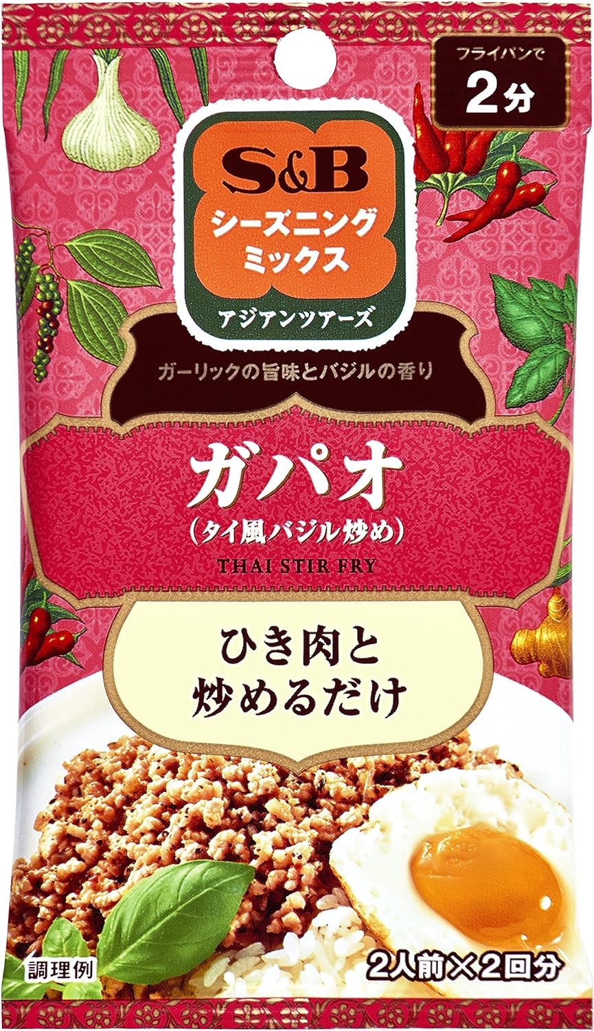 エスビー食品 SPICE&HERBシーズニング ガパオ