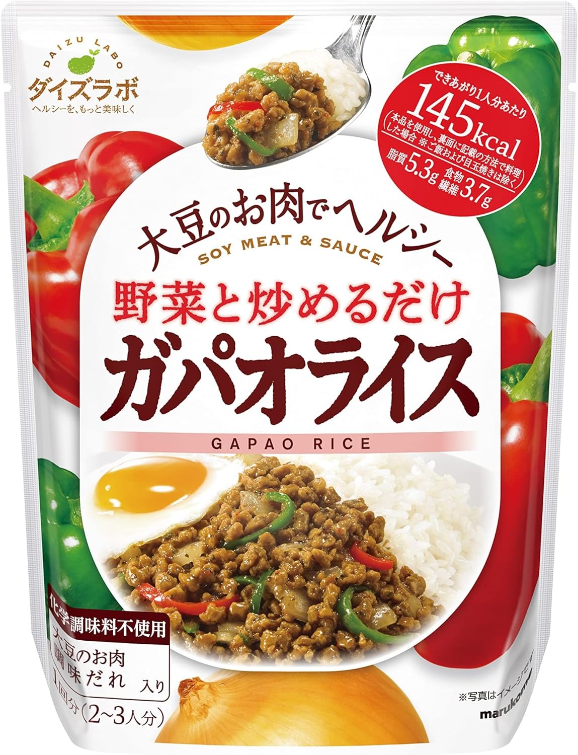 マルコメ ダイズラボ ガパオライス