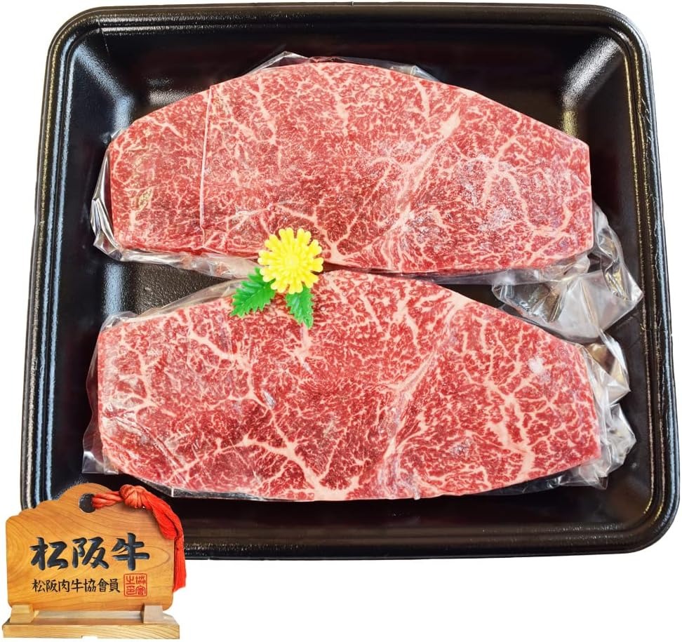 伊勢鳥羽志摩特産横丁 松阪牛ランプステーキ 200g×2枚