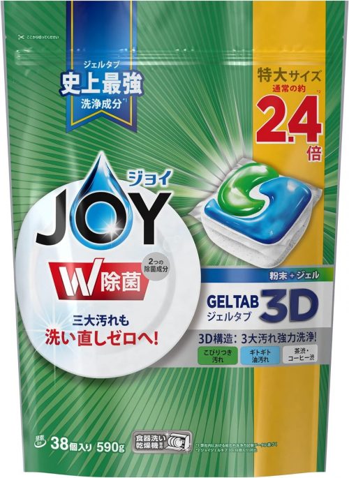 プロクター・アンド・ギャンブル(P&G) ジョイ ジェルタブ