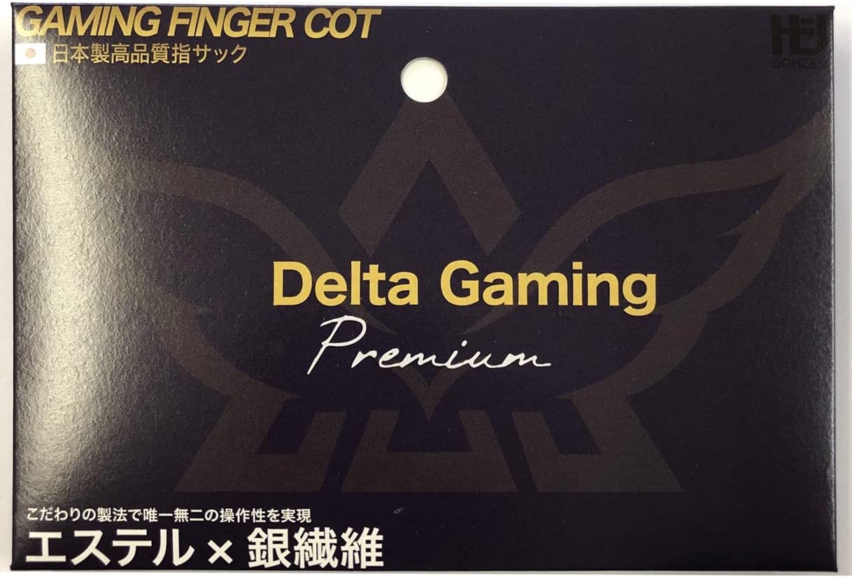 DOHZEN 指サック DOHZEN-01