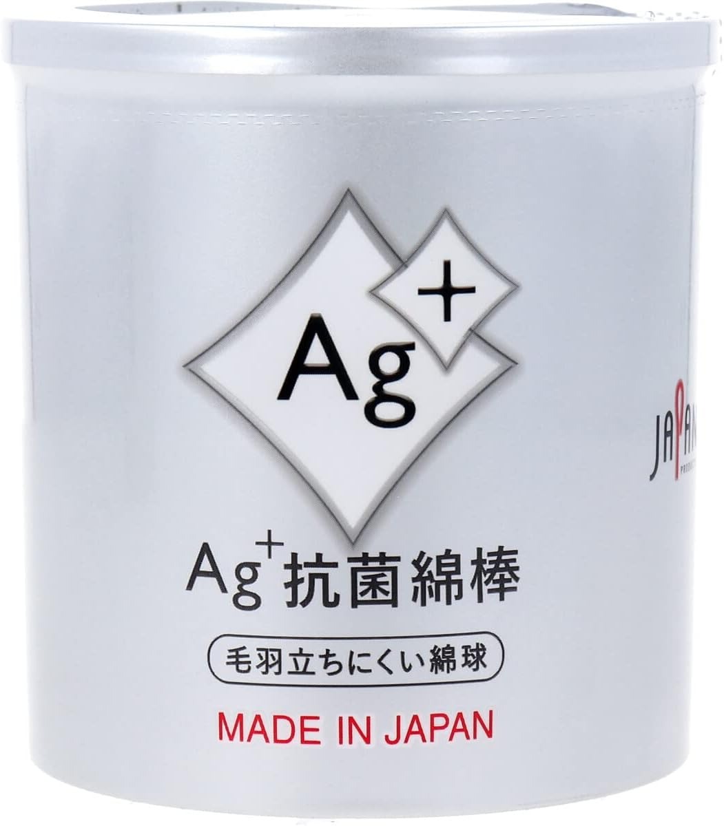 平和メディク Ag+抗菌綿棒 160本ケース入