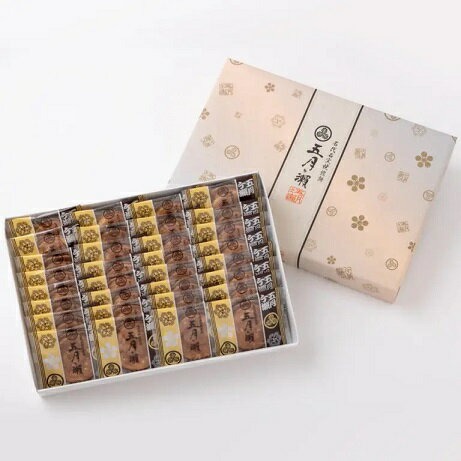 五月ヶ瀬 五月ヶ瀬 煎餅