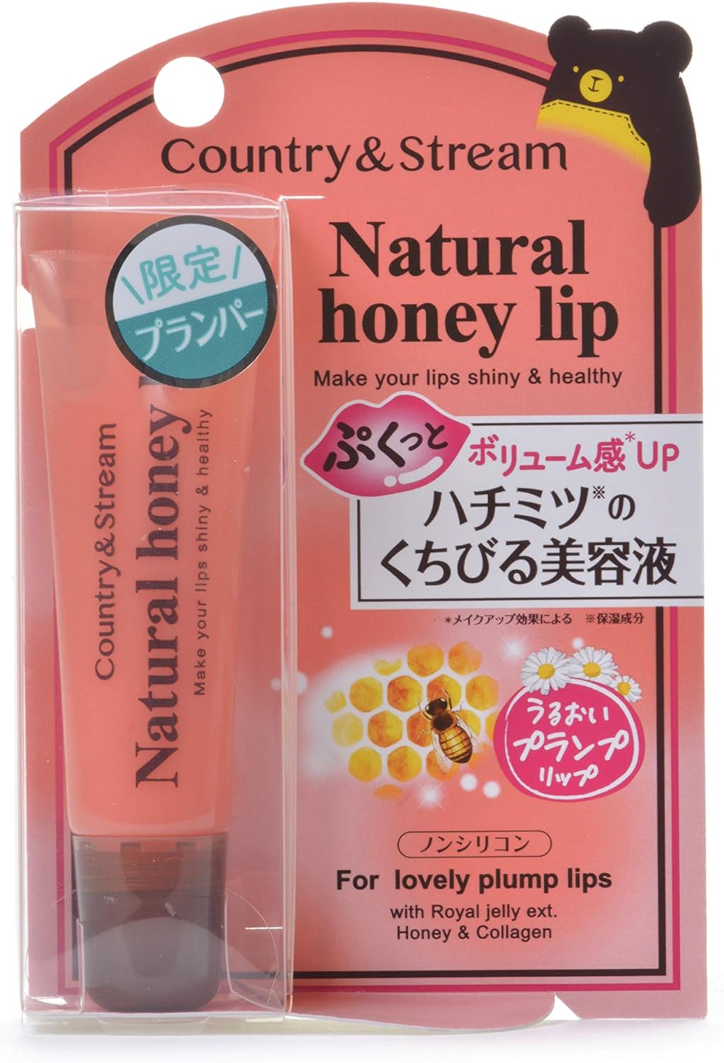カントリー&ストリーム(Country&Stream) ハニーフルリップ もも色ボリューム