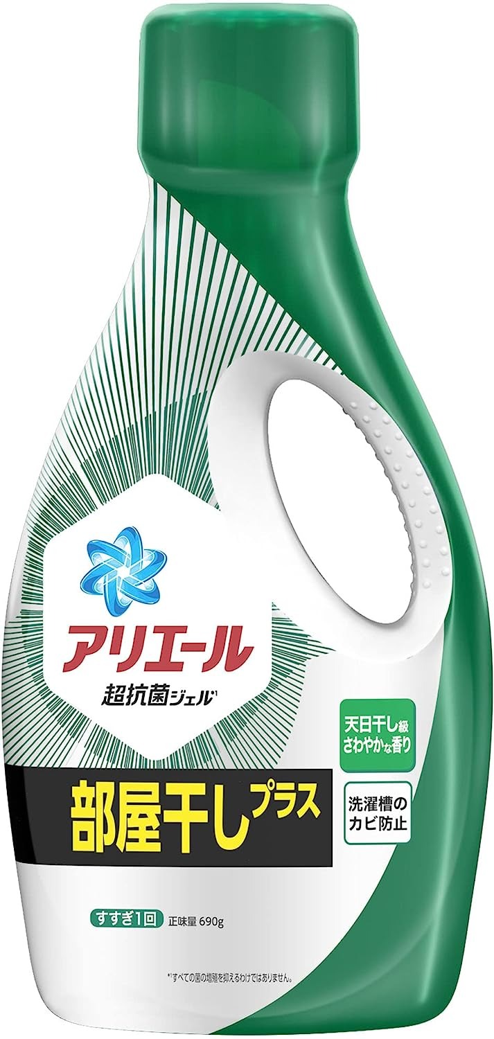 プロクター・アンド・ギャンブル(P&G) アリエールジェル部屋干しプラス