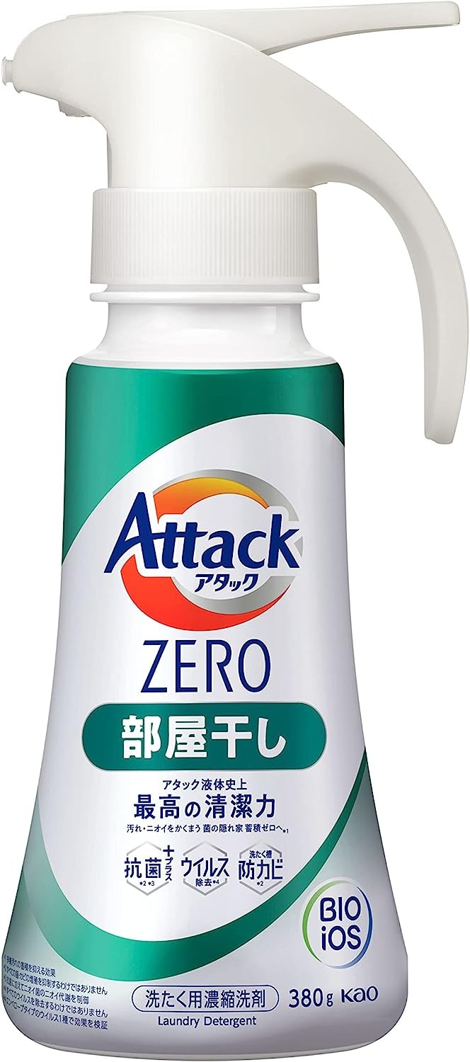 花王(Kao) アタック ZERO 部屋干し
