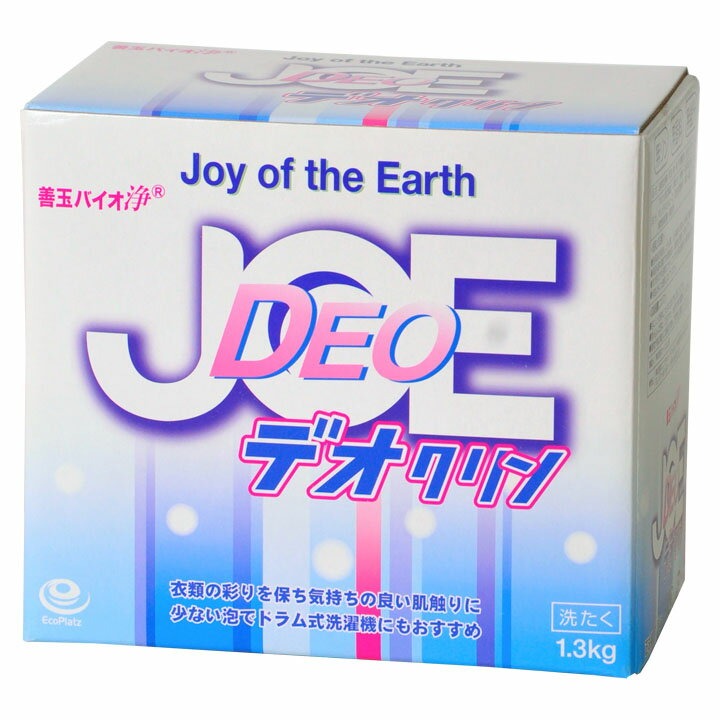 エコプラッツ(EcoPlatz) デオクリン