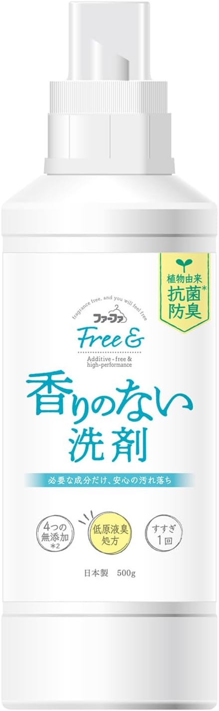 NSファーファジャパン フリーアンド 超コンパクト液体洗剤 無香料